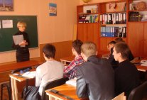 Legal education in Ukraine